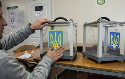 Общественно-политическая дискуссия предвыборной Украины